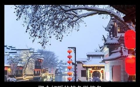 取个好听的钓鱼微信名