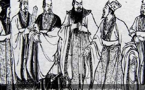 自古能人志士辈出的回鹘廉氏家族