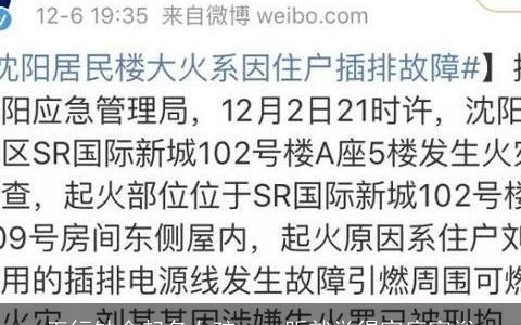 五行缺金起名女孩  一听就觉得家庭富裕