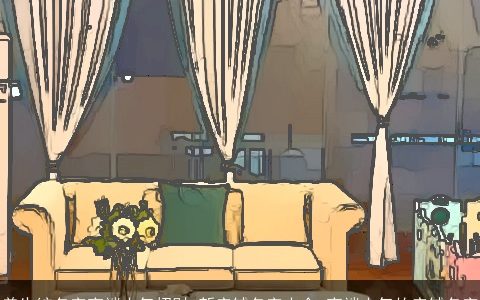 养生馆名字高端大气招财 新店铺名字大全 高端大气的店铺名字