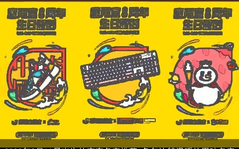 2024年9月11日出生的宝宝名字推荐 兔年比较温暖的男孩名字