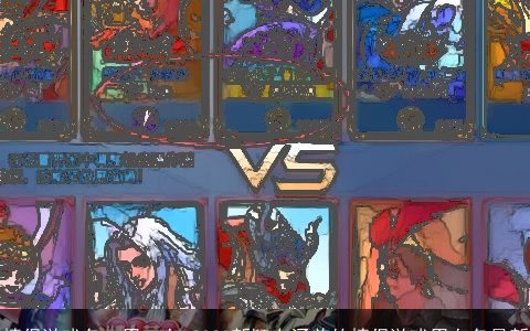 情侣游戏名一男一女 2023新颖有涵养的情侣游戏男女名最新