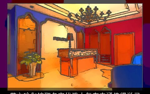 英文瑜伽馆取名字优雅大气有内涵值得学习