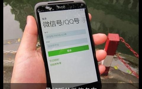 最好听的微信名字