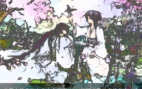 古风古韵家族名字大全三字 2024好听古风的家族名字大全