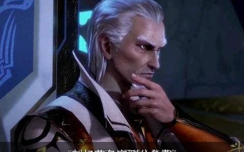 刘忆茹名字测分免费