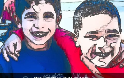 男孩名字姓郑帅气好听