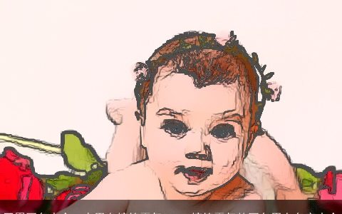 开黑网名大全二人男女搞笑霸气2024 搞笑霸气的网名男女名字大全