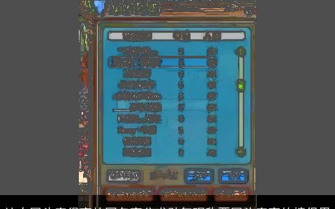 让人回头率很高的网名高分求劲舞昵称要回头率高的情侣用