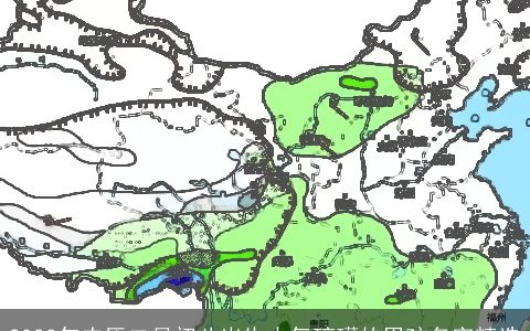 2023年农历二月初八出生大气磅礴的男孩名字精选