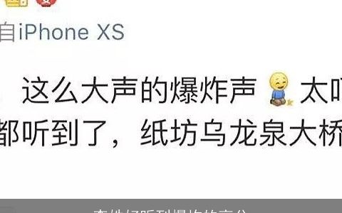 李姓好听到爆炸的高分