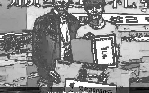 男孩名字陈宇什么