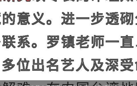 2024年农历八月十三出生的男孩名字 才华横溢名字推荐