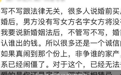 姓王孟字辈的男宝宝名