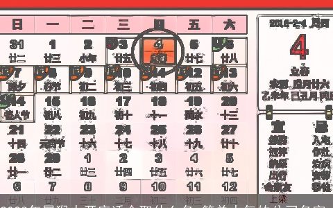 2024年属猴人开店适合取什么名 简单大气的公司名字_