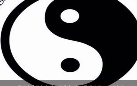 2024年属猴人公司起名适合哪些字 生肖属猴公司起名适合哪些字