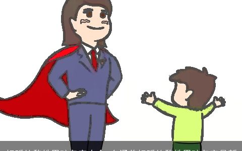 好听的黎姓男孩名字大全 有涵养好听的黎姓男孩名字最新