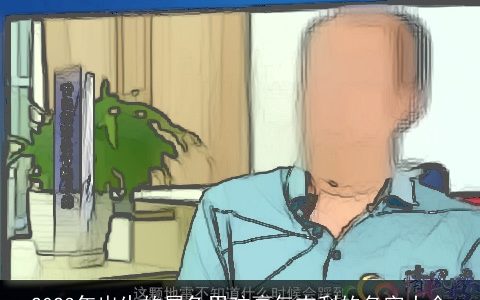 2023年出生的属兔男孩豪气吉利的名字大全