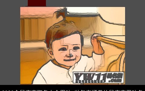 2023金鼠宝宝取名大全男孩 帅气有涵养的鼠宝宝男孩名