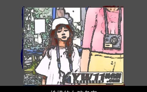 姓梁的女孩名字