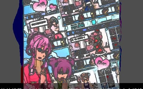 软妹绿茶一点的游戏名 2024新颖有涵养的游戏名字大全精挑