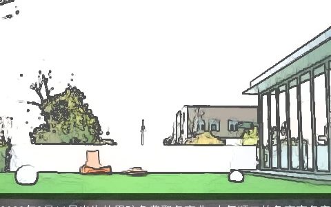 2024年8月16日出生的男孩免费取名宝典 大气顺口的兔宝宝名字