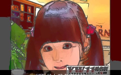 好听的女孩名字2024