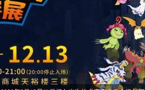 2023年3月19日二月初七出生的虎宝宝未来命运如何