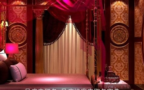 足疗店取名 足疗按摩店取名宝典