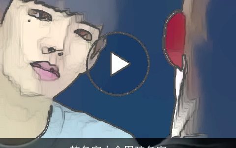 韩名字大全男孩名字