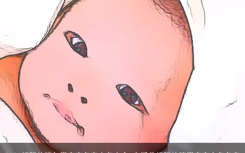 2023好听的猪年男宝宝名字小名大全 有涵养好听的猪男宝宝小名名字