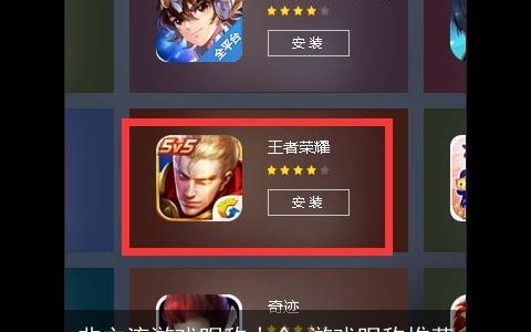 非主流游戏昵称大全 游戏昵称推荐