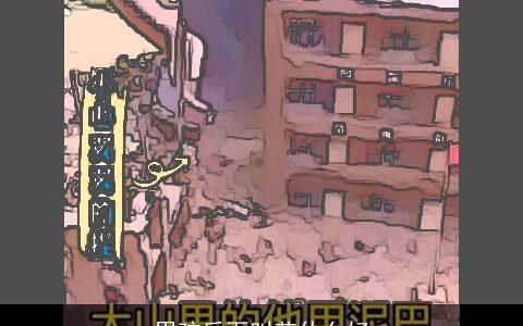 男孩后面叫艺什么好