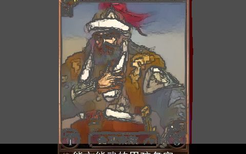 能文能武的男孩名字