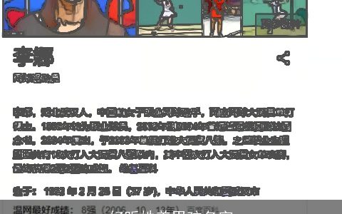 好听姓姜男孩名字