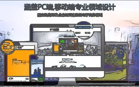 寓意比较好的广告公司名称大全 新颖寓意的公司名字挑选