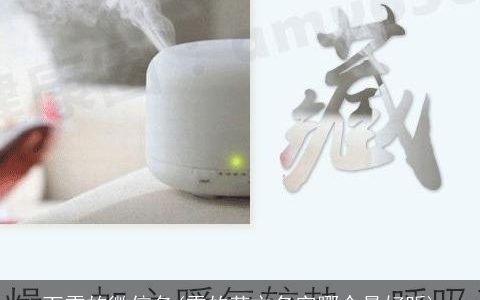 下雪的微信名(雪的英文名字哪个最好听)