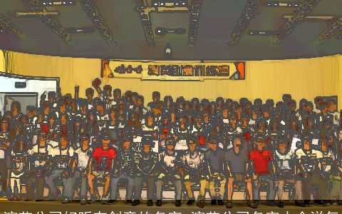 演艺公司好听有创意的名字 演艺公司名字大全洋气