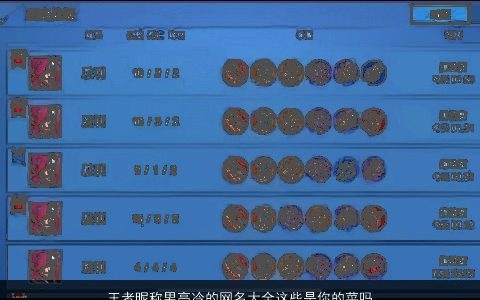 王者昵称男高冷的网名大全这些是你的菜吗 2024有涵养帅气的昵称男网名名字大全