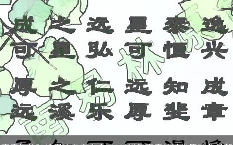 寓意好的叶姓男孩名字大全 2023洋气寓意的叶姓男孩名最新