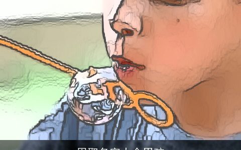 周取名字大全男孩