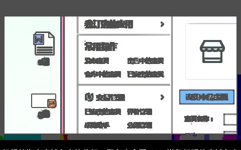 好听的淘宝店铺名字快收好  取名大全网 2024洋气好听的店铺名字