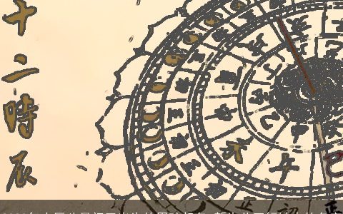 2024年农历八月初三出生的男孩起名 新生儿五行缺火的名字