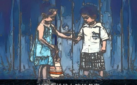 以武为姓的女孩的名字