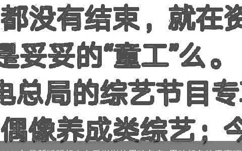 2024年最新版听起来文质彬彬的男孩名字 男孩起名注意事项
