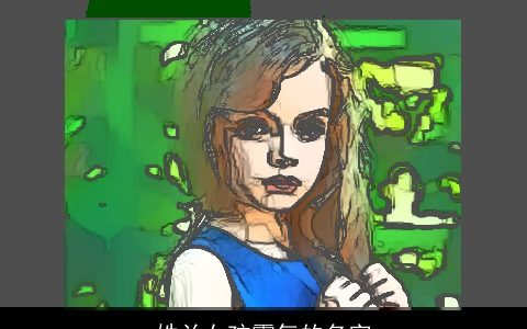 姓兰女孩霸气的名字