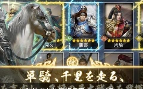 乱世开头的家族名字(乱世网名)