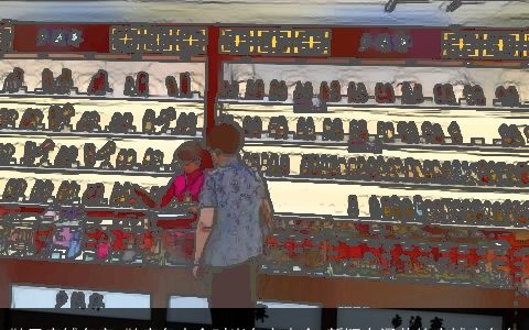 鞋子店铺名字 鞋店名大全时尚名字大全 新颖有涵养的店铺店名名