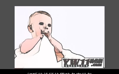 好听的姓顾的男孩名字帅气