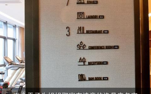 真命天子为姐姐取富有诗意的渔具店名字